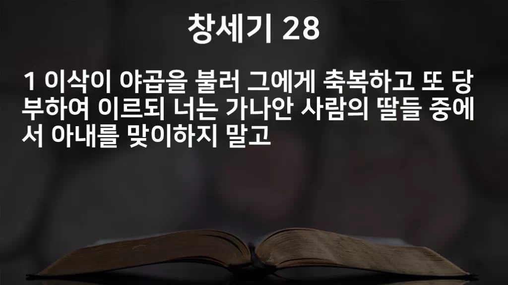 =C29&
